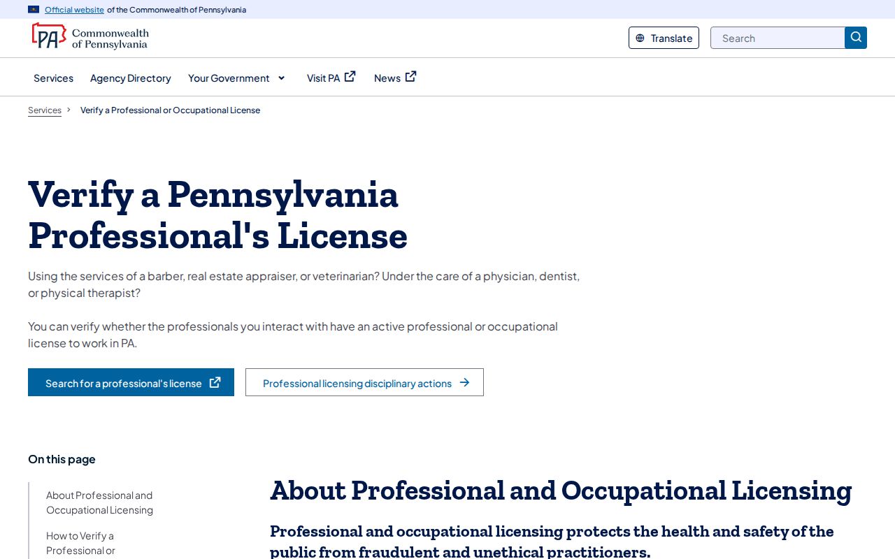 Allentown previous residents research distinguishes license records from address history
